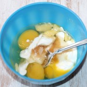 Пошаговое фото рецепта: Пирог Сарафи