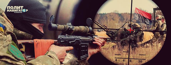Снайперы ВСУ убили 16 «правосеков» за отказ подчиняться приказам