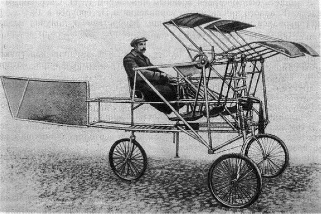 В России вернулись к идее циклолёта оружие