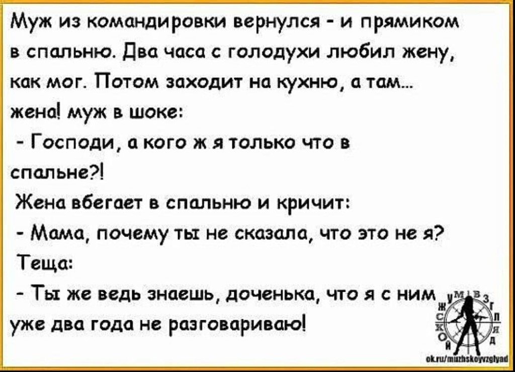 Из объяснительной:  - Встал утром, глянул в зеркало - сам себя не узнал... весёлые, прикольные и забавные фотки и картинки, а так же анекдоты и приятное общение