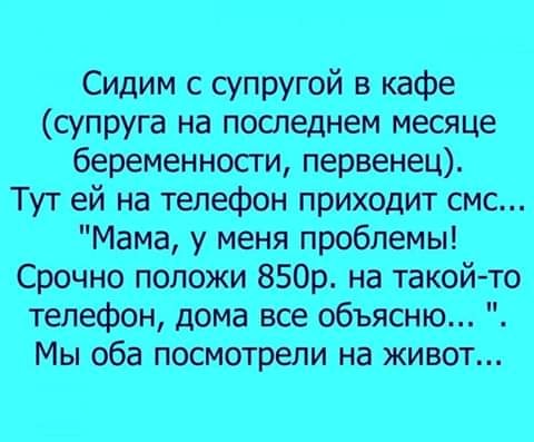 Если у вас нету тети - значит вам нравятся дяди.. анекдоты,веселье,демотиваторы,приколы,смех,юмор