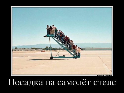 Демотиваторы-приколы (18 шт)