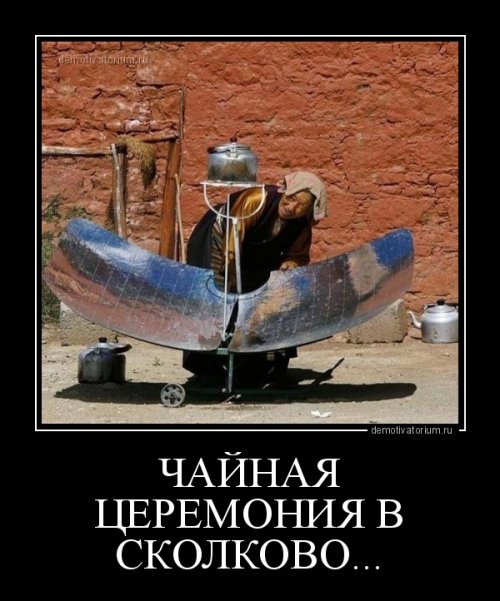 Новая порция демотиваторов (12 шт)