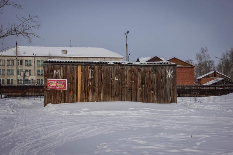 Дорога на Байкал глазами иностранца путешествия, факты, фото