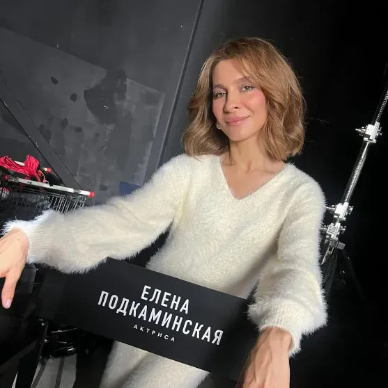 Звезда сериала 