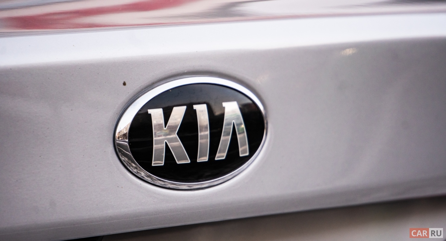 Представлена специальная версия электрокара KIA EV6 Автомобили