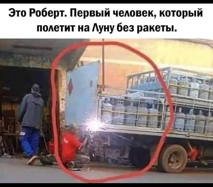 Свежая подборка юмора для хорошего настроения 