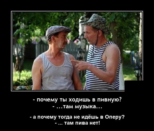 Демотиваторы. Максимальный эффект Демотиваторы. Максимальный эффект