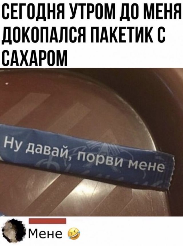 Смешные комментарии к постам в социальных сетях Смешные комментарии к постам в социальных сетях позитив,смешные картинки,юмор