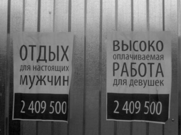 Маразмики :) Маразмики :)