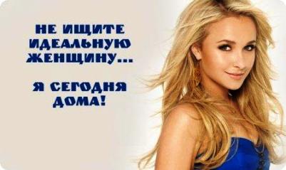 статусы женские в картинках онлайн статусы женские в картинках