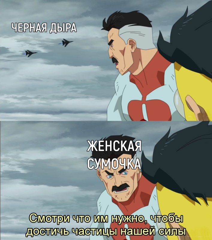 Главные мемы июня 2021