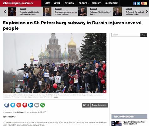 Washington Times дезинформировал американцев о взрыве в Питере