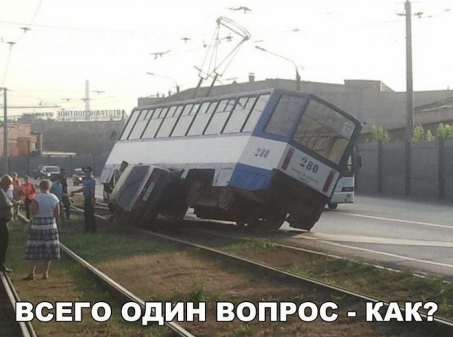 Подборка интересных и веселых картинок №63 Подборка интересных и веселых картинок №63 отдых