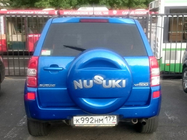 Автомобильные фотоприколы авто, прикол