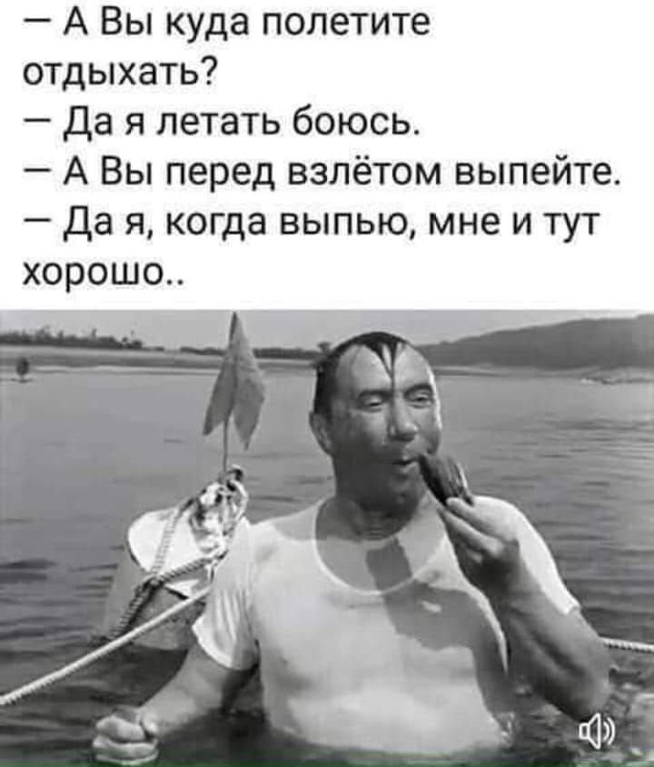 Едет мужик на открытом Мерсе по Хай-Уэю. Ветерок дует, солнышко светит... Хозяин, такой, отстает, мужик, когда, барабаном, Горский, снова, открывает, Армстронг, чтобы, одной, совсем, Вдруг, сказал, спидометре, время, Полиция, Человек, полета