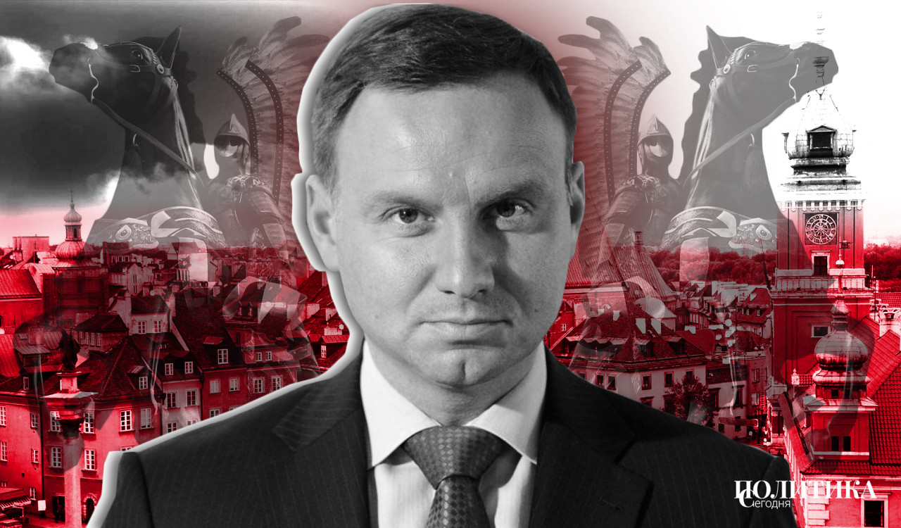 Александр Роджерс: Ответ ненормальной России Анджею Дуде