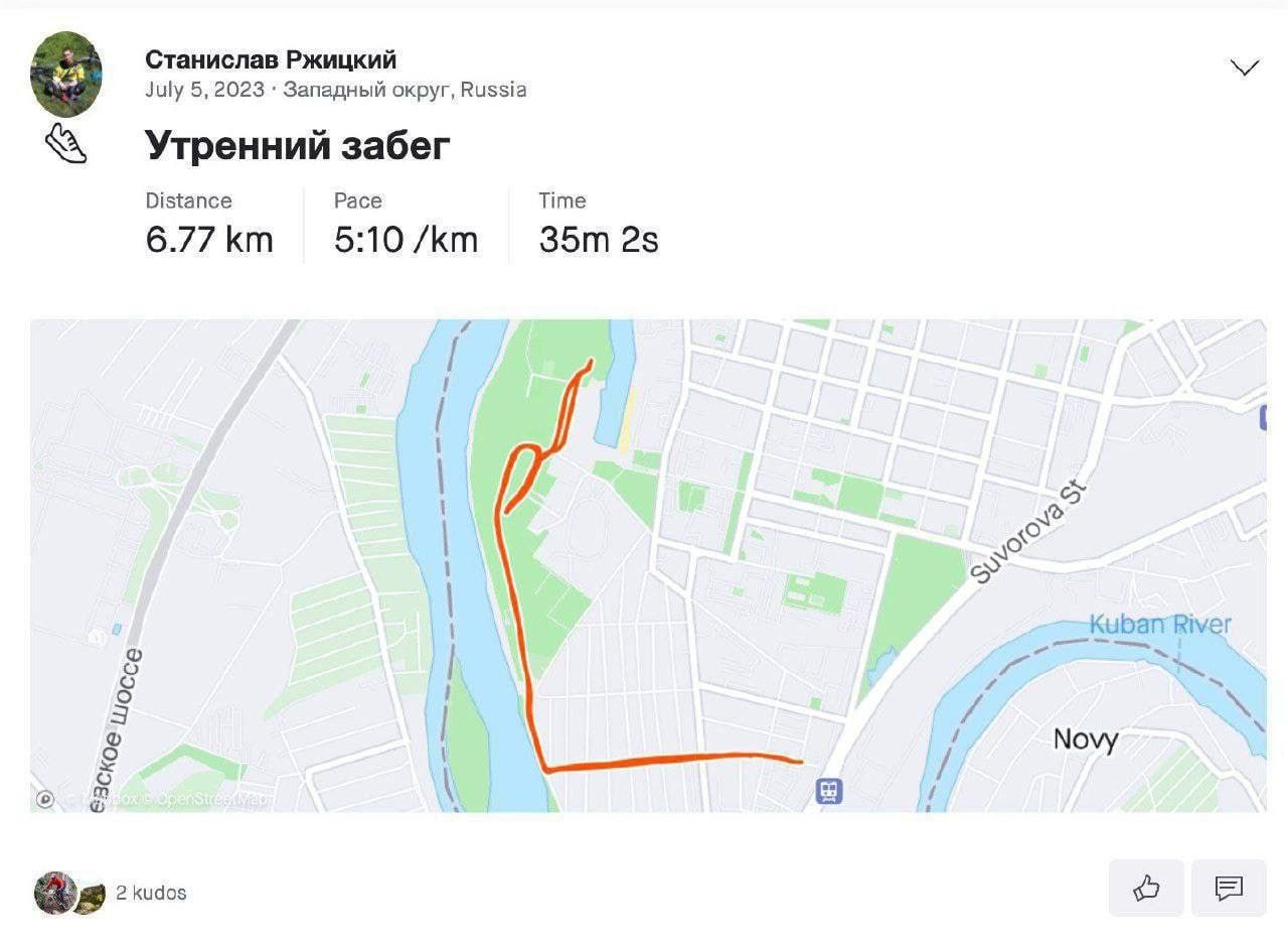 УБИЙЦЕ ДАЛИ УЙТИ: СТРАННЫЕ ДЕВЯТЬ ЧАСОВ ПОСЛЕ РАССТРЕЛА КАПИТАНА-ПОДВОДНИКА РЖИЦКОГО г,Санкт-Петербург [1414662],Краснодарский край [294673],расследование,респ,Крым [1434425],россия