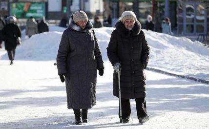 «Бухгалтеры» ПФР хоронят индексацию пенсий работающим пенсионерам