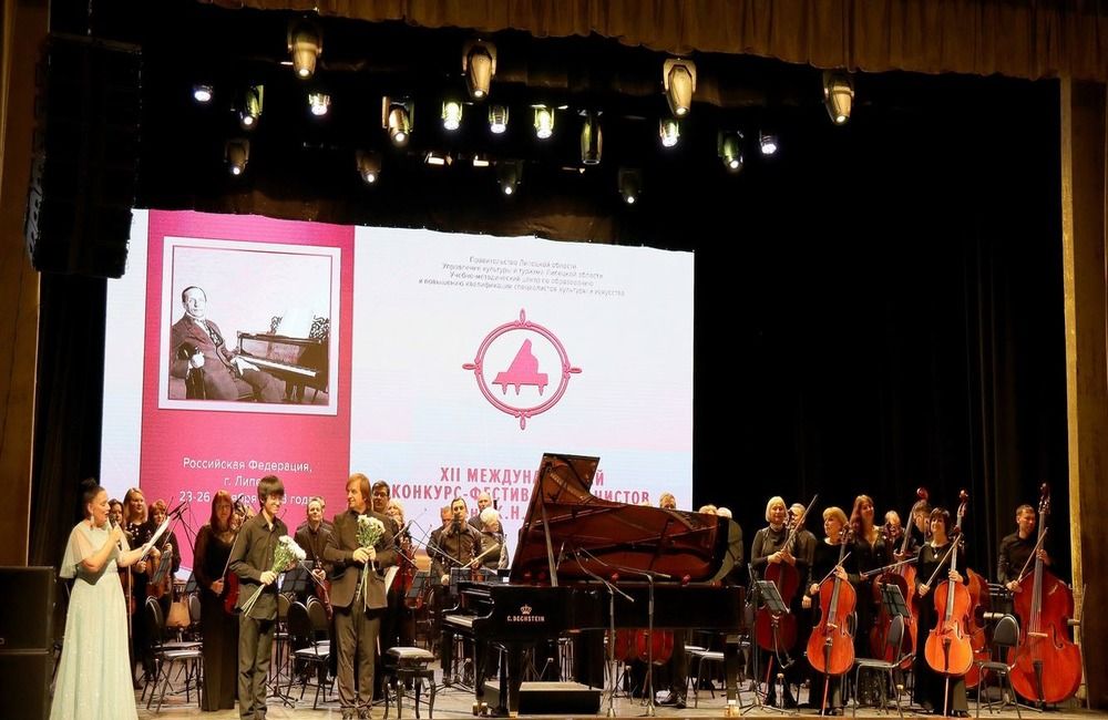 В Липецкой области завершился конкурс пианистов имени Игумнова