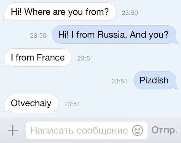 Смешные комментарии из социальных сетей соцсети, юмор