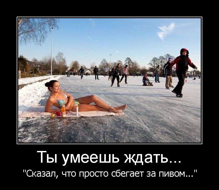 Мороз прикольная картинка, днем рождения сына