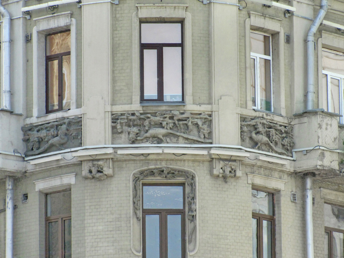 Причудливый декор московских домов в стиле модерн, ч.9