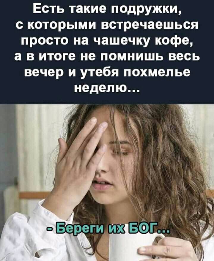 31 декабря сделали выходным, потому что всё равно никто не работал...