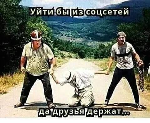 Смешные классные картинки 