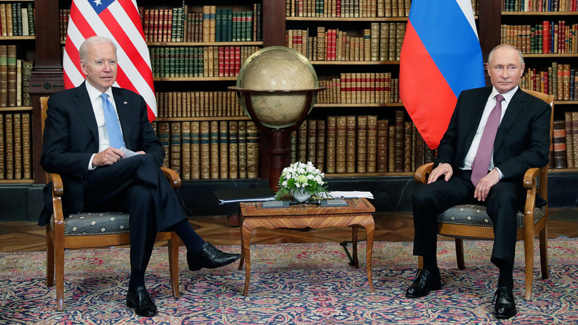 Саммит Путина и Байдена: факторный анализ