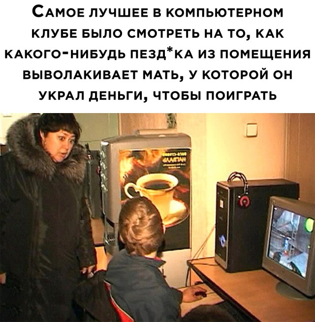 Подборка смешных картинок Подборка смешных картинок приколы,смешные картинки,юмор