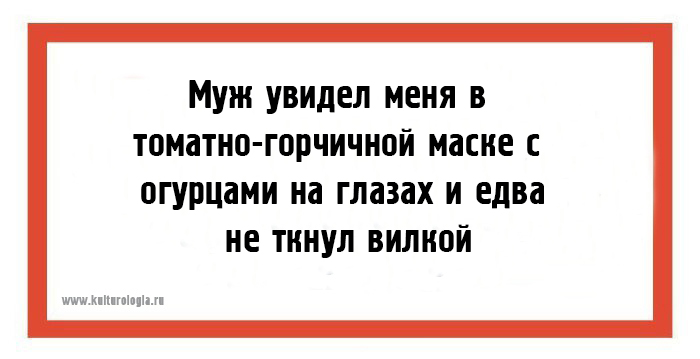 «Чисто по-одесски»: 24 открытки с забавными выражениями, которые можно услышать только в Одессе