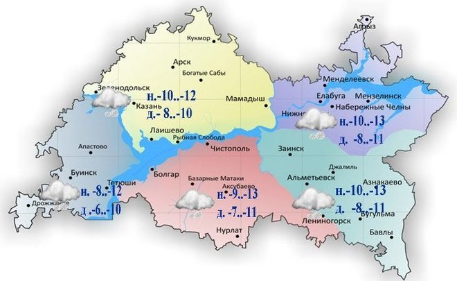 Сегодня в Татарстане ожидается снег, метель и до -6 градусов