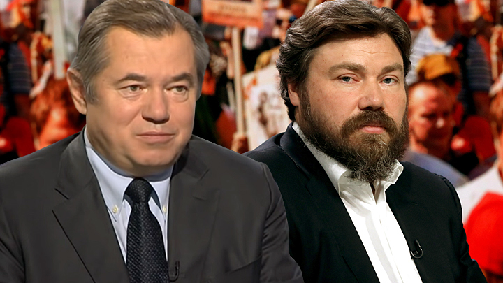 Кризис как возможность опережающего развития России