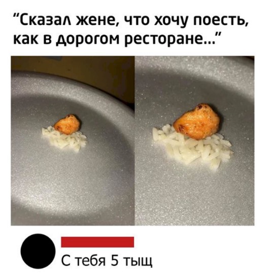 Празднование Нового года подобно первому сексуальному опыту... говорит, время, власть, после, работает, золотые, своем, моего, Нового, изменяет, однако, спрашивают, последнее, закопатьПосле, остров, встречи, спорит, мужем, необитаемый, полыЖена