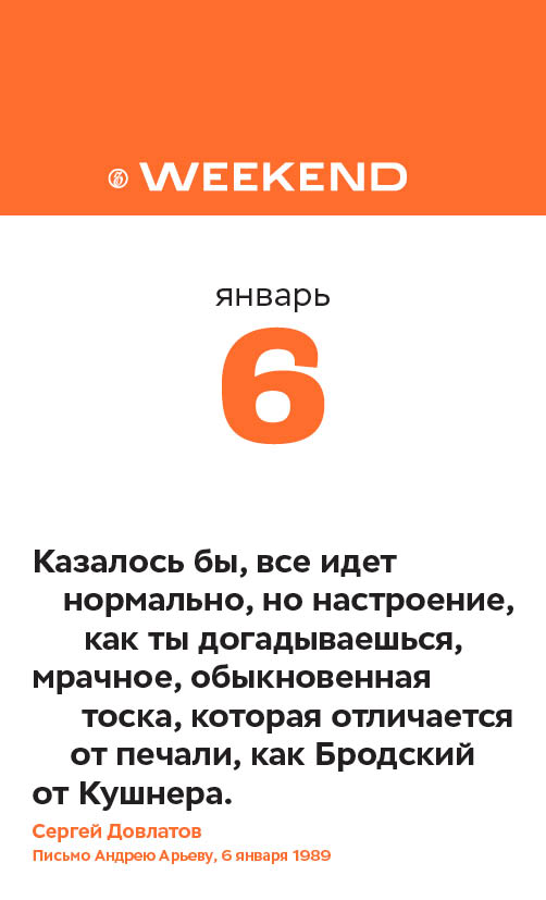 J contents