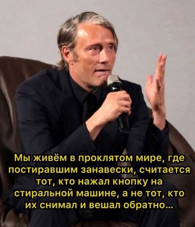 Интернет мемы в воскресение и чай в пирамидках Интернет мемы в воскресение и чай в пирамидках
