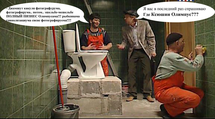 Начал ремонт квартиры в стиле "хай-тек". Закончил в стиле "нехай так"! Начал ремонт квартиры в стиле "хай-тек". Закончил в стиле "нехай так"!
