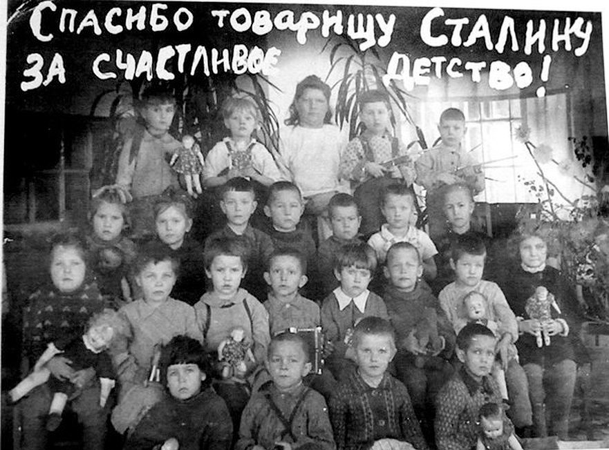 круглые могилы в тайге гулаг что это такое. Смотреть фото круглые могилы в тайге гулаг что это такое. Смотреть картинку круглые могилы в тайге гулаг что это такое. Картинка про круглые могилы в тайге гулаг что это такое. Фото круглые могилы в тайге гулаг что это такое