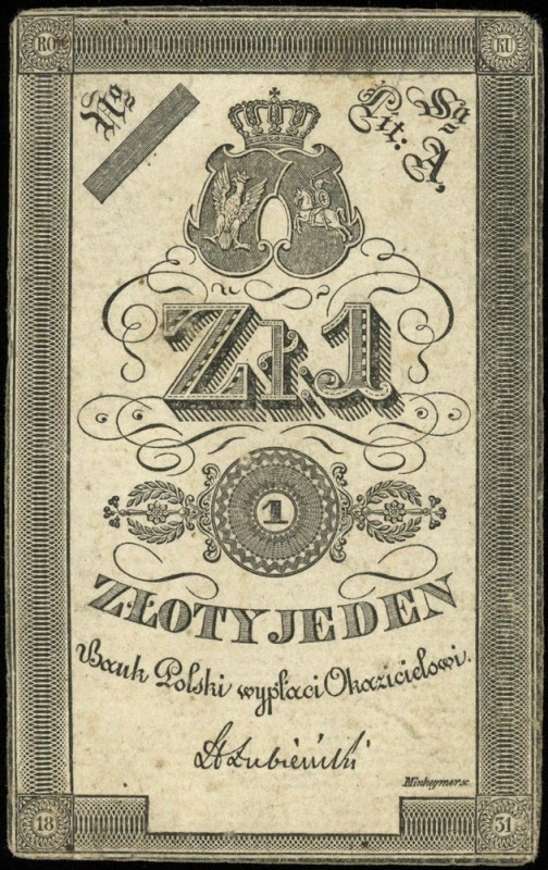 Альбом монет и ассигнаций Николая I Альбом монет и ассигнаций Николая I История России,монеты,Николай первый