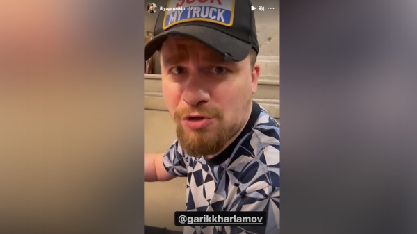 Гарик Харламов сбросил 15 килограммов после развода с Асмус Шоу-бизнес