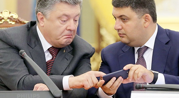 Америка с нами: Семенченко надеется, что ФБР прогонит Порошенко