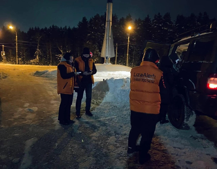 Пропал человек: как найти потерявшегося в городе — и не потерять себя волонтеры,жизнь,пропал человек,Российский государственный архив социально-политической истории [g80828812188]