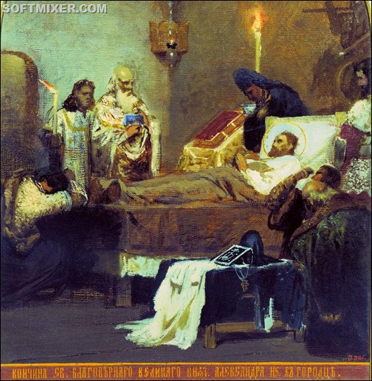 Средневековая Русь: яд как средство сведения счетов Средневековая Русь: яд как средство сведения счетов