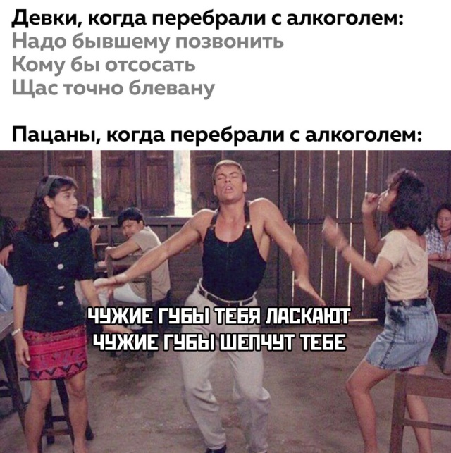 Подборка прикольных картинок Подборка прикольных картинок приколы,смешные картинки,юмор