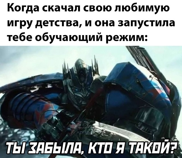 Подборка прикольных картинок Подборка прикольных картинок приколы,смешные картинки,юмор