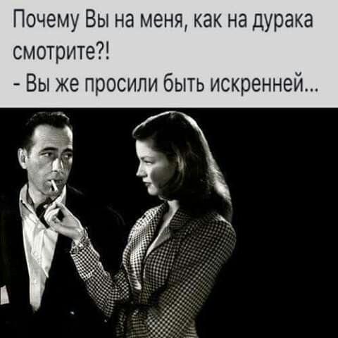 Супер забавные картинки и мемы 