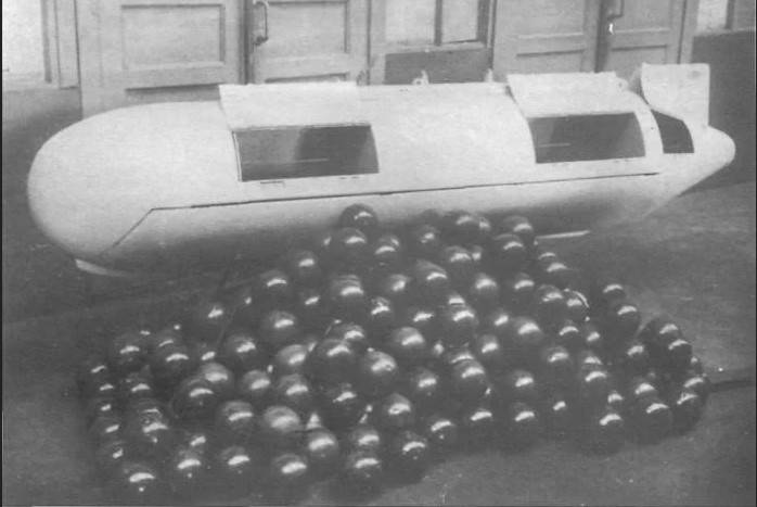 Советское авиационное противотанковое вооружение периода Второй мировой войны Советское авиационное противотанковое вооружение периода Второй мировой войны ввс,оружие