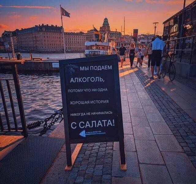 16 курьезных историй людей, которым давно пора в отпуск 