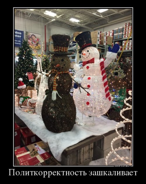 Новые демотиваторы для всех (25 шт)